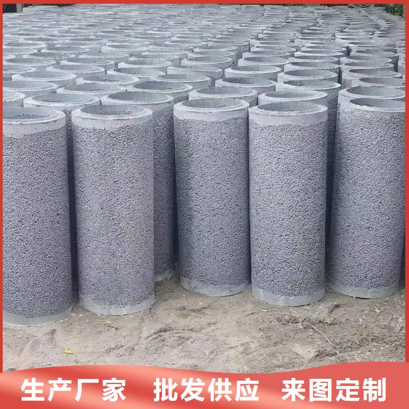 迪慶井壁管內(nèi)徑280生產(chǎn)廠家