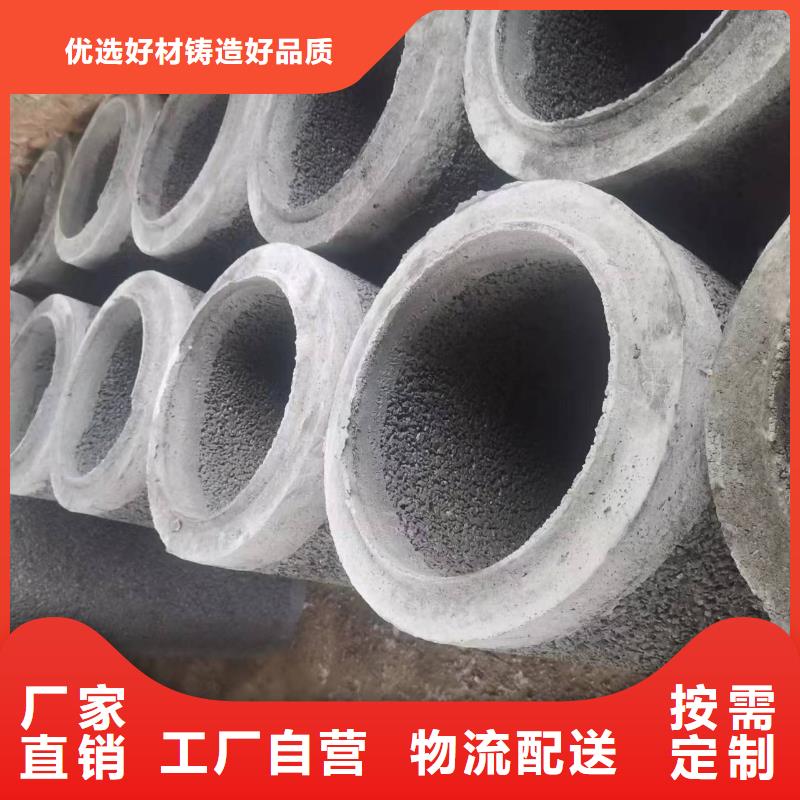 透水管外徑250廠家直發(fā)源頭廠家供應(yīng)