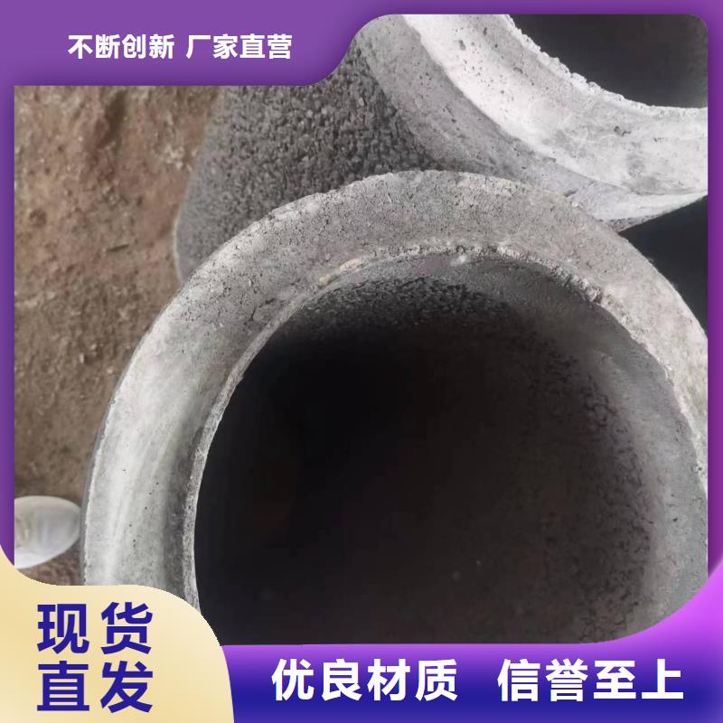 透水管DN400廠家專注產(chǎn)品質(zhì)量與服務(wù)