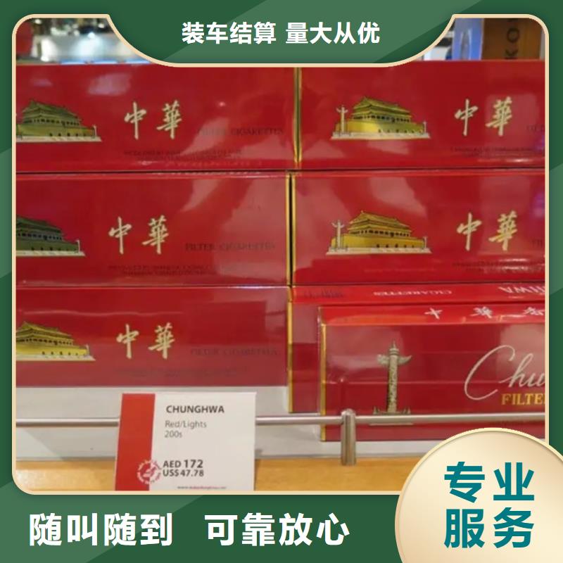宾川礼品回收童叟无欺口碑良好