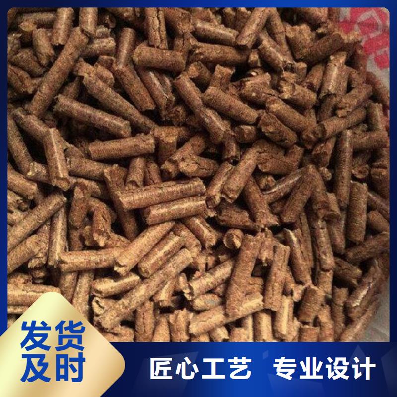 縣取暖顆粒燃料小包裝可接急單