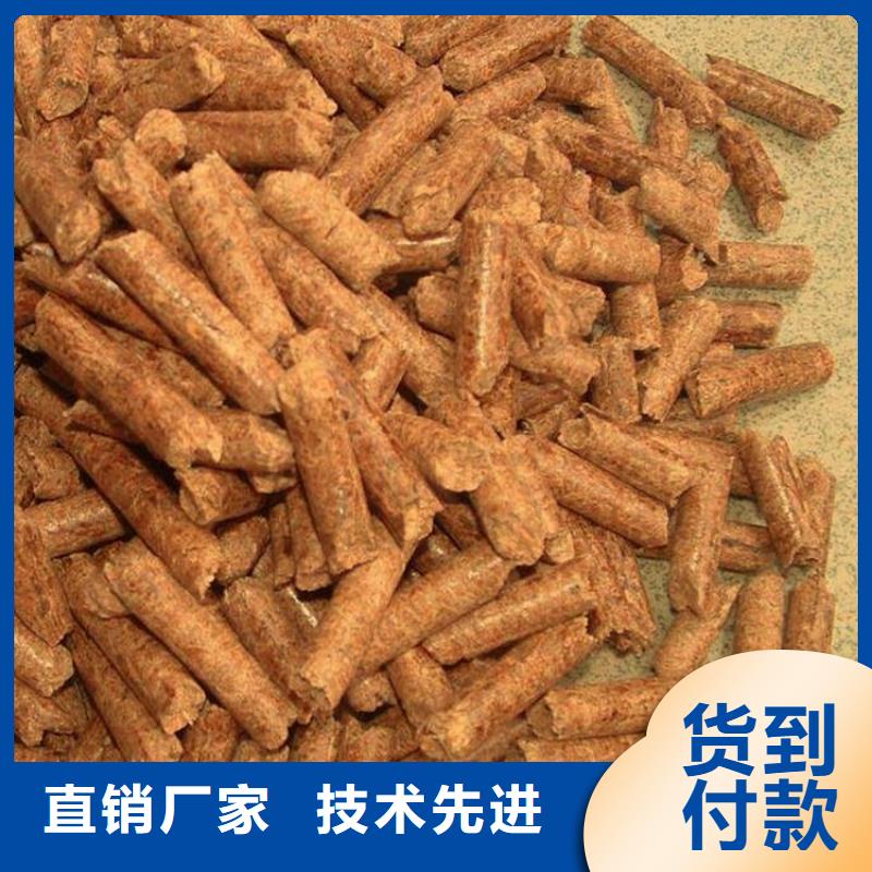 縣不結(jié)焦顆粒燃料大爐料價格合理