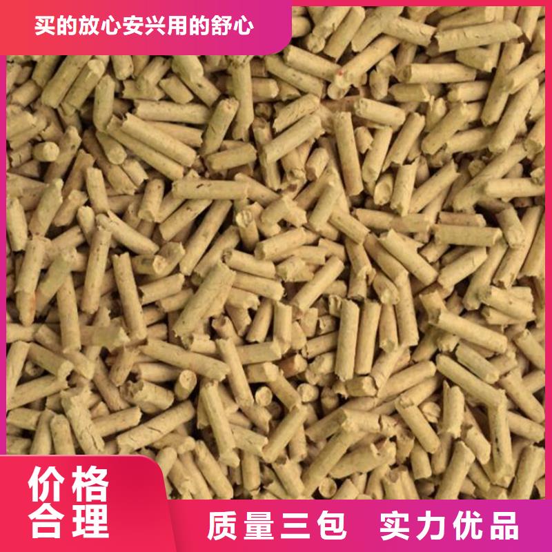 鋸末燃燒顆粒產(chǎn)品咨詢用心做好每一件產(chǎn)品