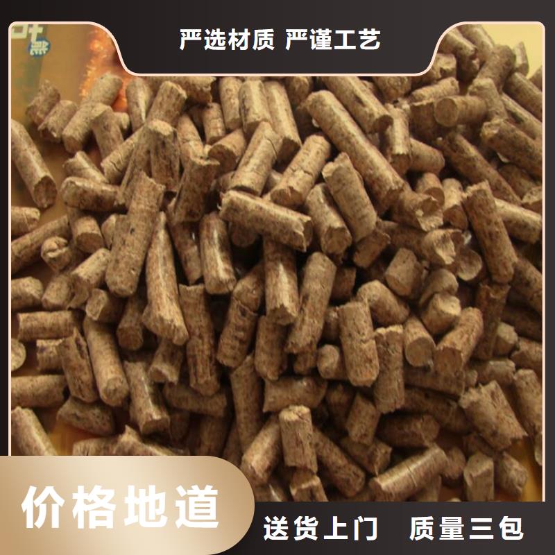 橡木燃燒顆粒果木炭嚴謹工藝