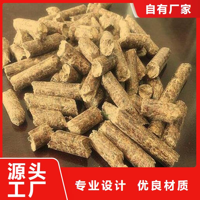 刨花燃燒顆粒棗木炭實力優(yōu)品