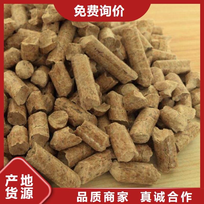 鍋爐顆粒燃料不結(jié)焦專注質(zhì)量