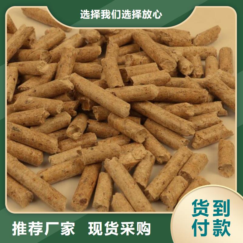 方木燃燒顆?，F(xiàn)貨充足嚴謹工藝
