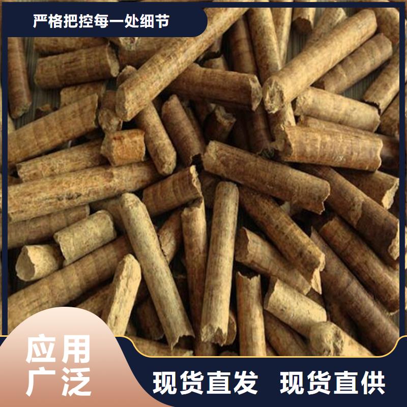 機制拇指炭出廠制造廠家