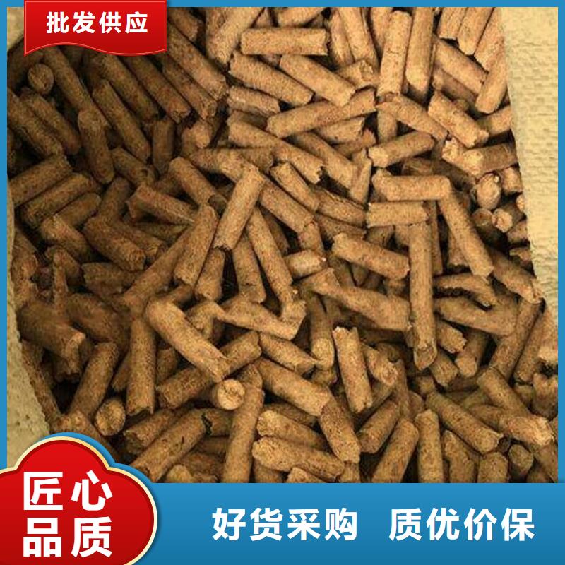 縣刨花燃燒顆粒烘干用當?shù)仄放?></span>
					<h3>縣刨花燃燒顆粒烘干用當?shù)仄放?/h3>
				</a></div>
            
            <div   id=