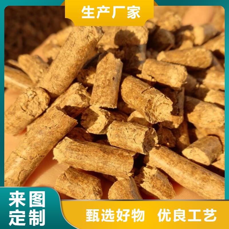 縣不結(jié)焦燃燒顆粒質(zhì)優(yōu)價廉做工精細