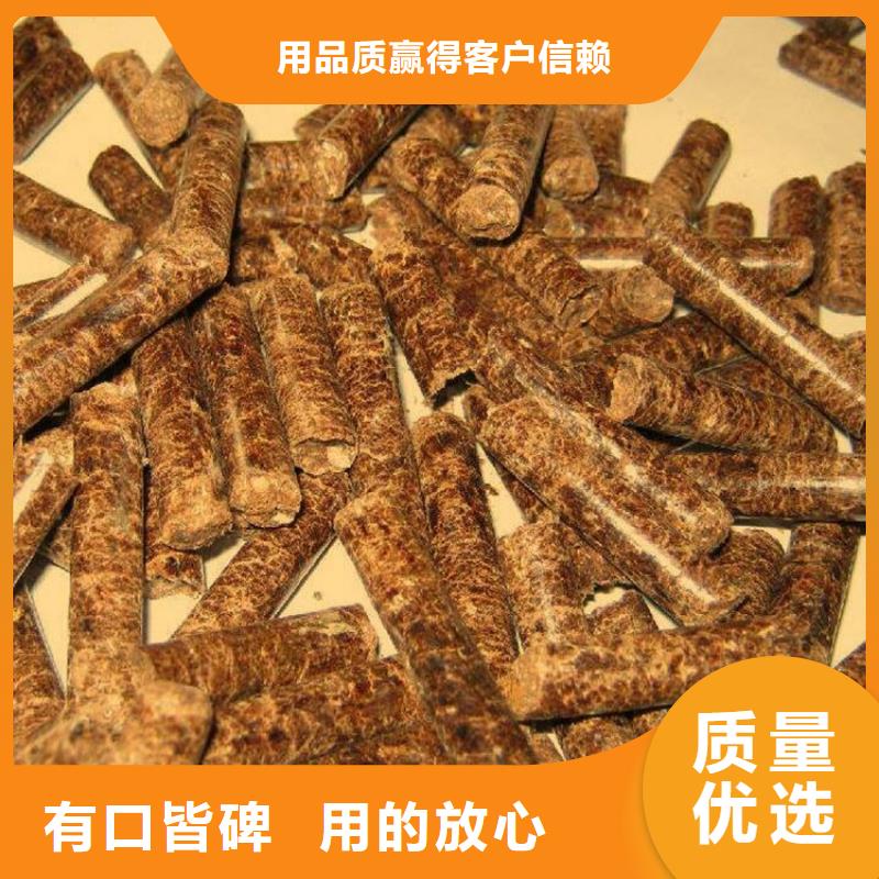 鋸末燃燒顆粒熱值產(chǎn)地工廠