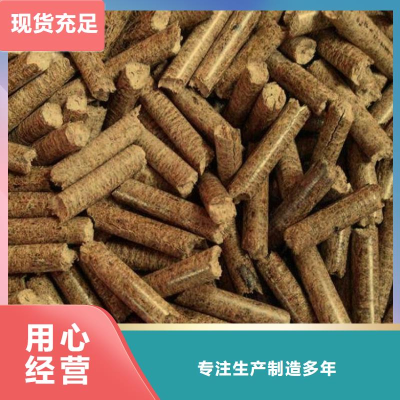方木顆粒燃料規(guī)格歡迎來廠考察