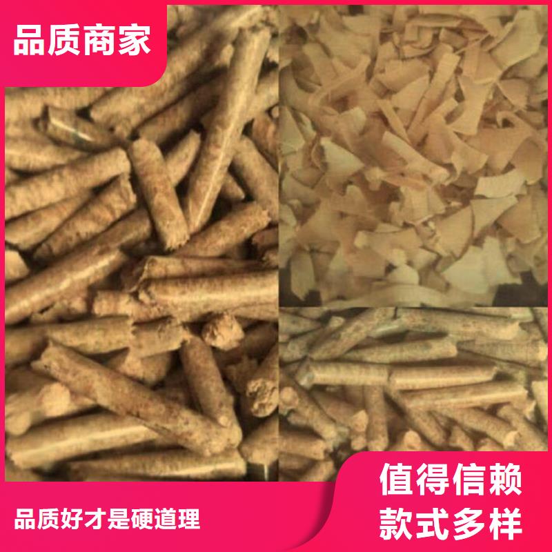 縣方木顆粒燃料取暖用同城生產廠家