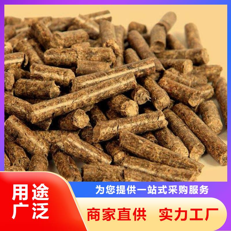 生物質燃燒顆粒產品介紹本地生產廠家