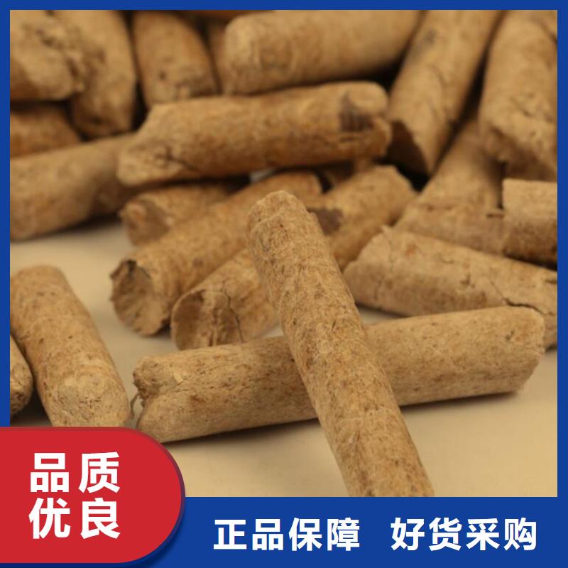 不結(jié)焦燃燒顆粒產(chǎn)品咨詢價格公道合理