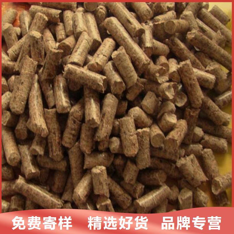 縣橡木燃燒顆粒質(zhì)優(yōu)價(jià)廉多種規(guī)格可選