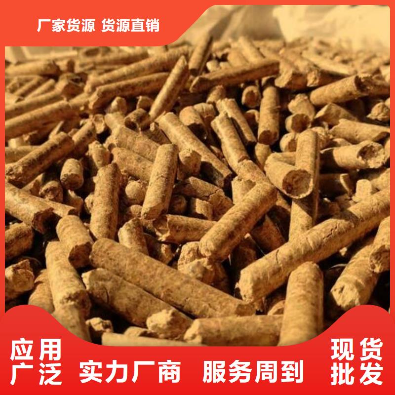 縣不結(jié)焦顆粒燃料庫(kù)存充足庫(kù)存充足