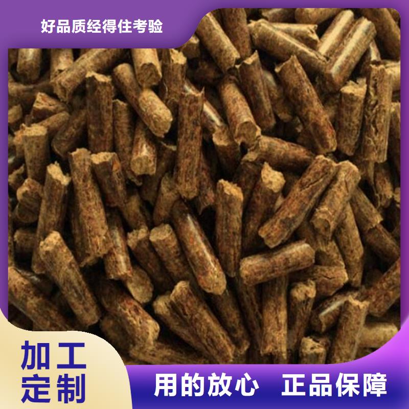 鋸末燃燒顆粒取暖用嚴格把控質(zhì)量