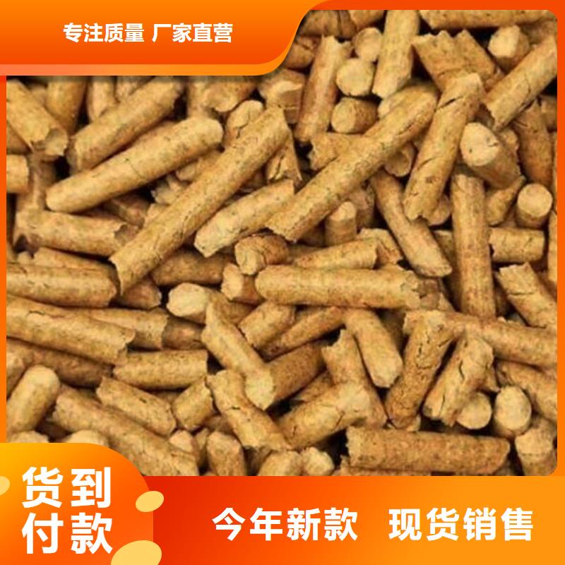 鍋爐顆粒燃料鍋爐用一對一為您服務(wù)