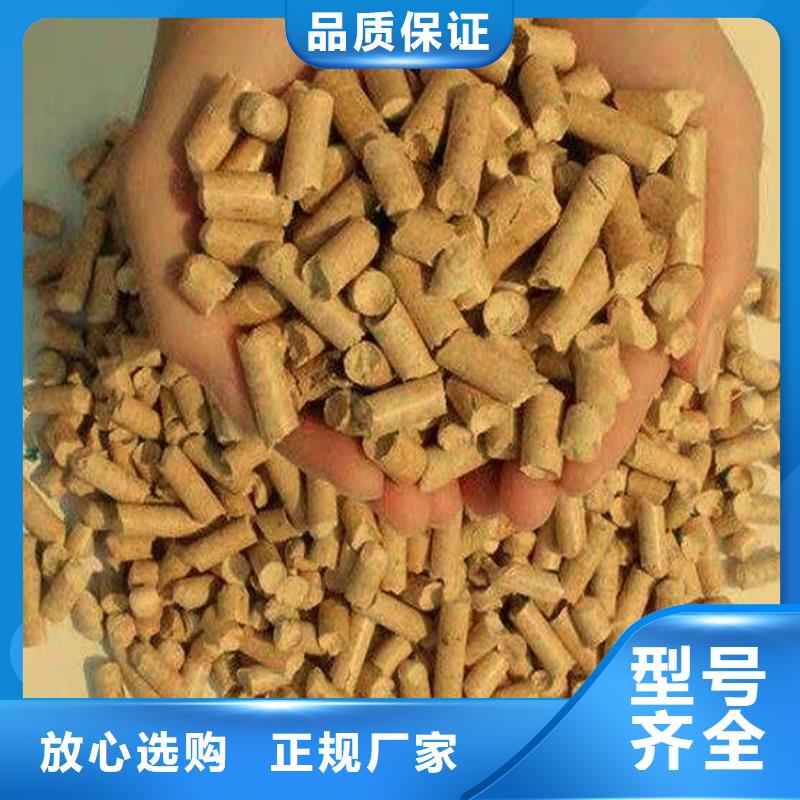 縣鍋爐燃燒顆粒地址當(dāng)?shù)貜S家