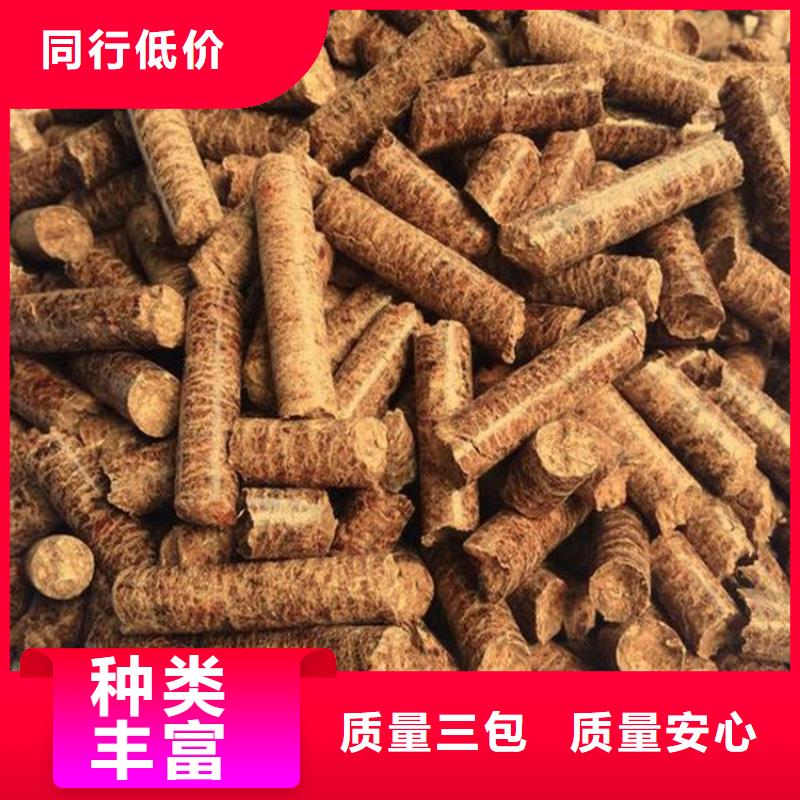 刨花顆粒燃料大圖產(chǎn)地工廠