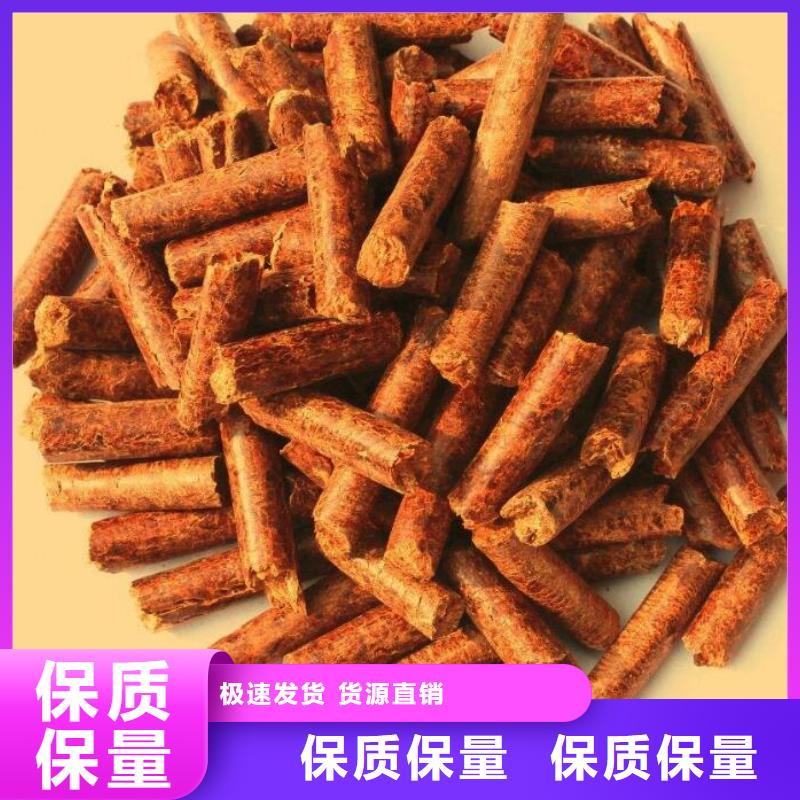 縣不結(jié)焦顆粒燃料不結(jié)焦本地生產(chǎn)廠家