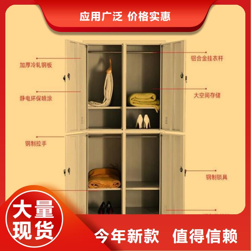 ​清徐档案密集架厂家价格当地厂家