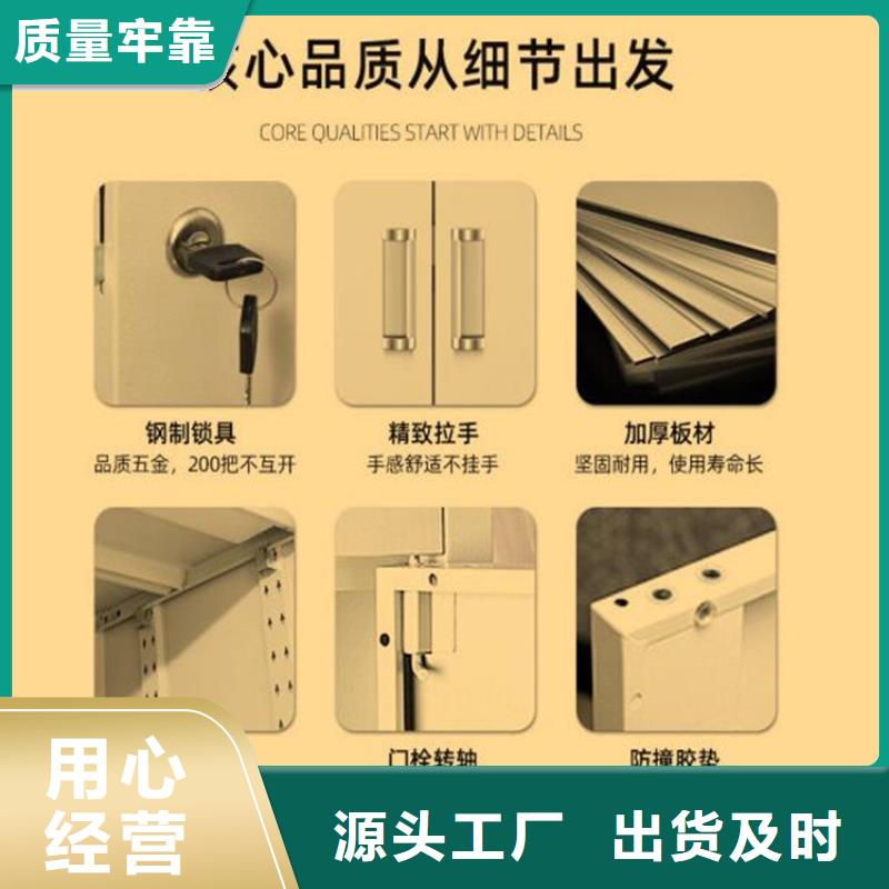 批发学校铁皮柜的供货商同城服务商