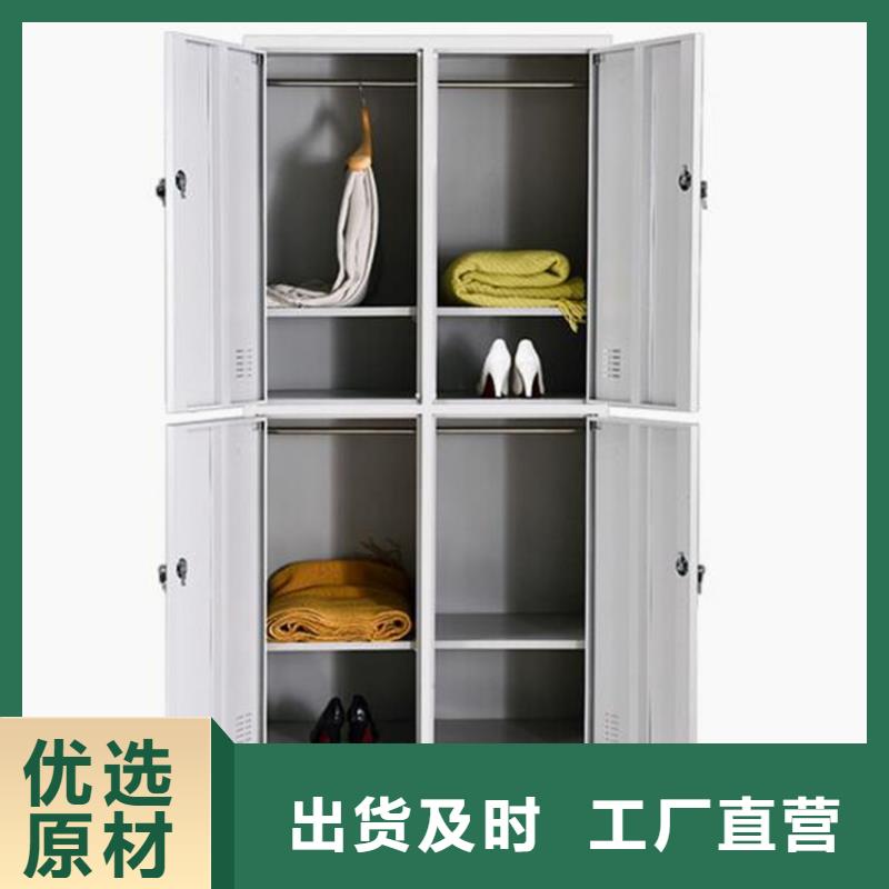 泽州县铁皮更衣柜批发专注细节使用放心