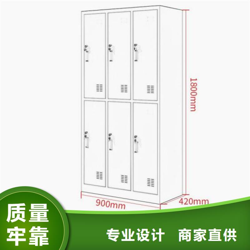 迎泽档案密集架厂家价格现货采购