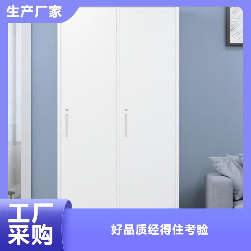 万柏林区钢制更衣柜定做厂家当地供应商