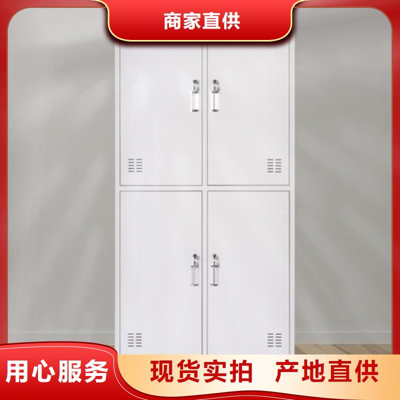 办公铁皮柜厂家-0元拿样本地货源