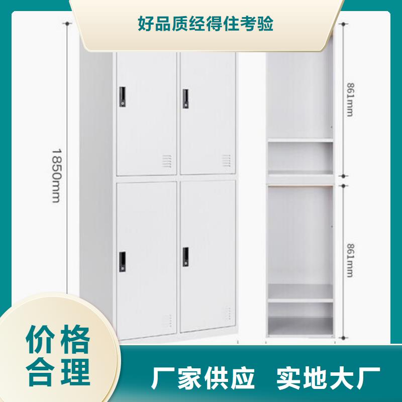 岚县木纹转印储物柜生产厂家当地货源