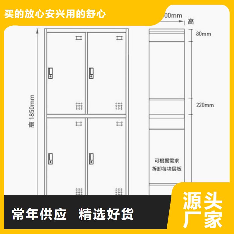 沁水县钢制文件柜批发应用范围广泛