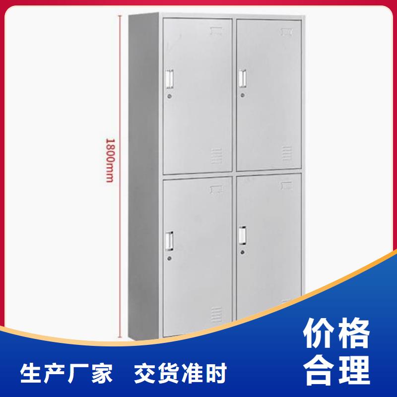 有現(xiàn)貨的鐵皮更衣柜品牌廠家本地生產(chǎn)廠家