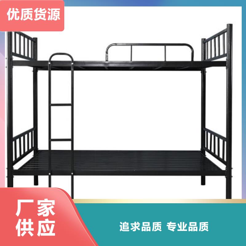 上下铺铁床厂家种类齐全
