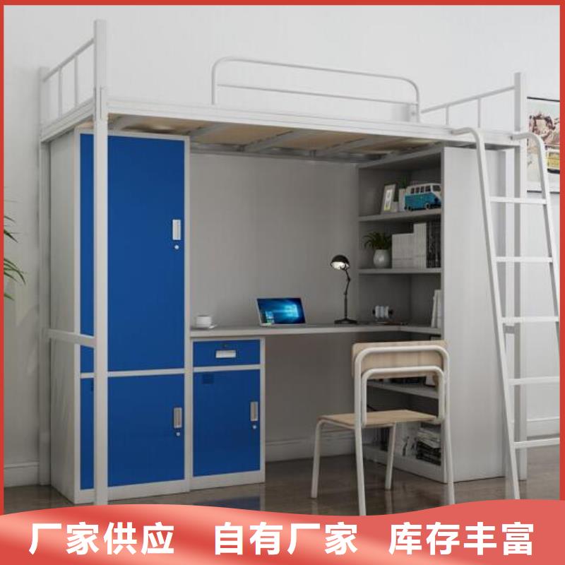 宿舍员工铁床工厂质优价保