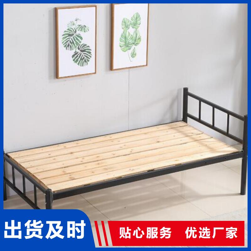 古交市宿舍高低床工厂欢迎来电咨询