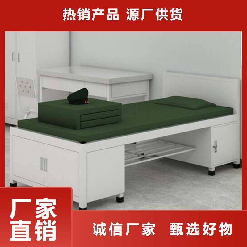 黎城县宿舍员工铁床价格同城经销商
