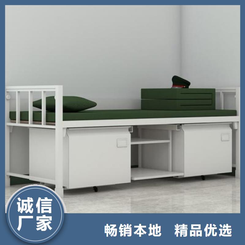 汾阳市上下铺铁床厂家本地供应商