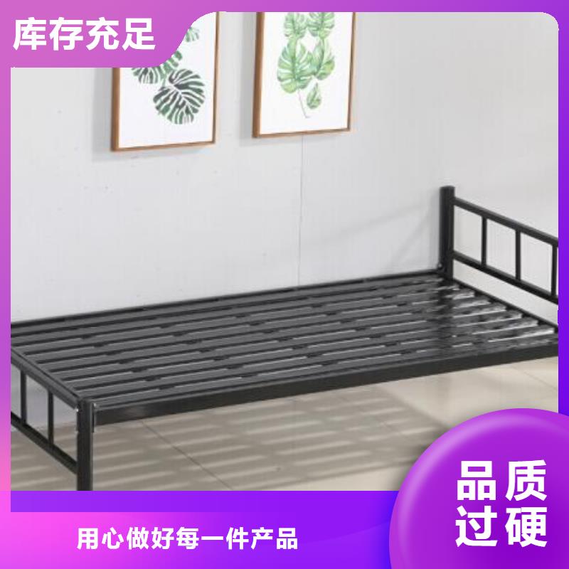 制式上下床公司-价格同城经销商