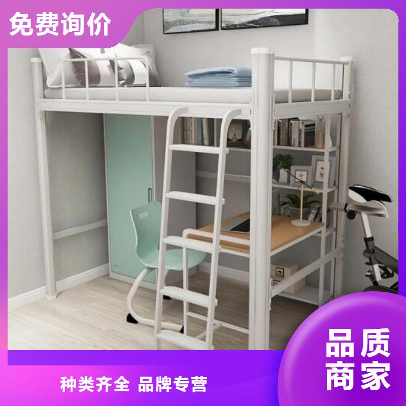 宿舍双层床-好产品用质量说话同城厂家
