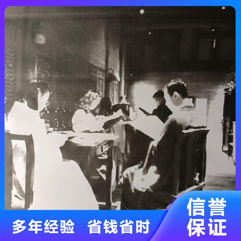 【劇本殺復盤】_劇本殺劇本電子版匠心品質(zhì)本地服務商
