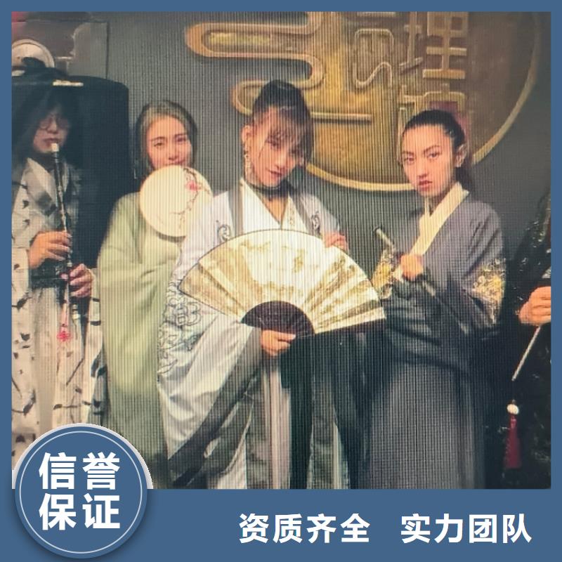 劇本殺《如夢令》案件推理+劇情內(nèi)容+角色介紹+兇手線索明碼標(biāo)價