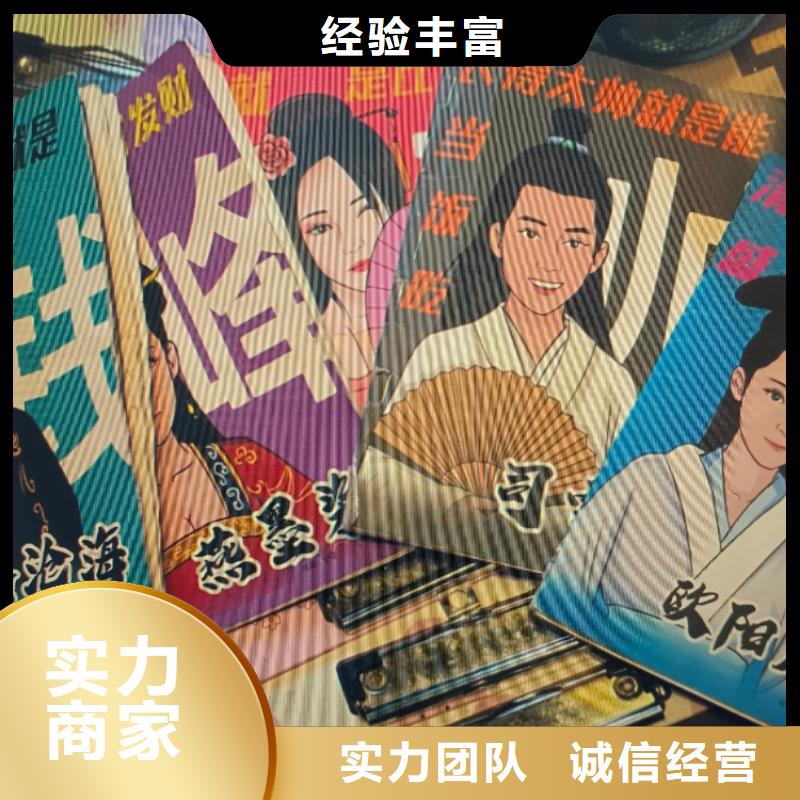 剧本杀《蜃髅B本》复盘解析+剧透测评+真相答案+凶手角色当地生产厂家