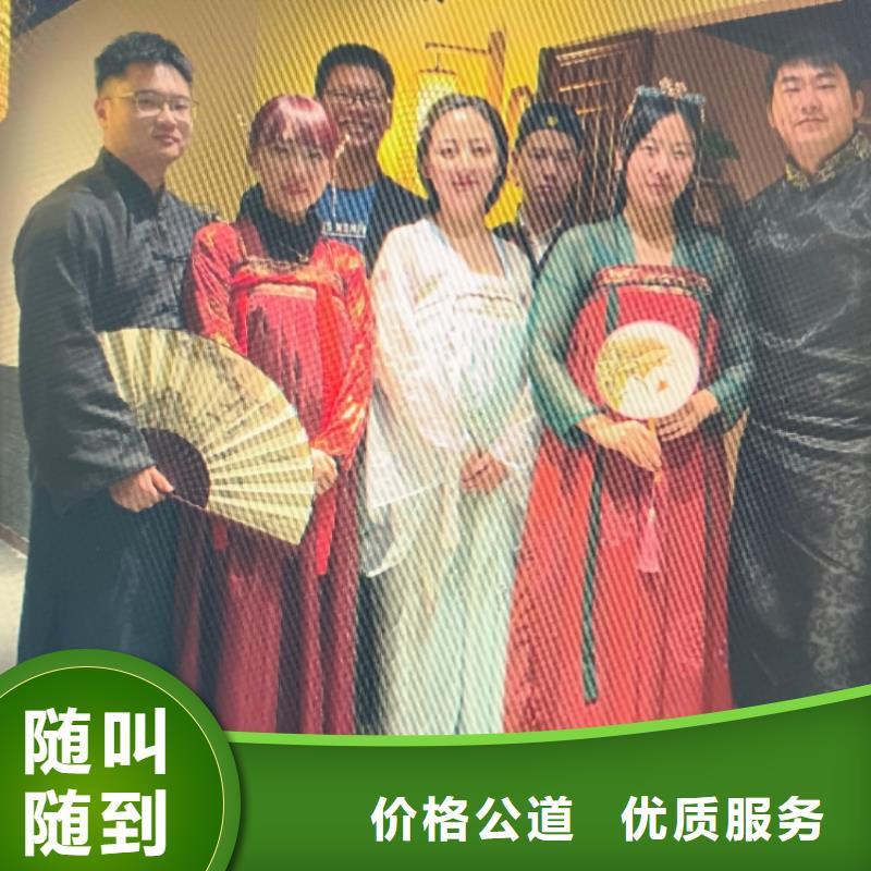 劇本殺《彼岸2雪花綻放的那天風(fēng)車轉(zhuǎn)動》答案劇透+密碼結(jié)局+手法密碼+真相還原本地服務(wù)商