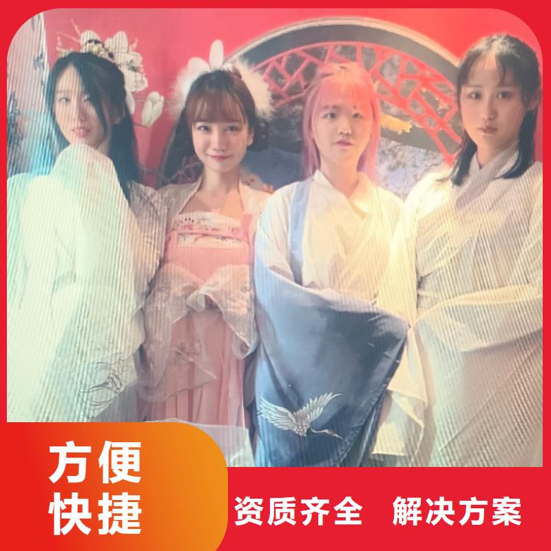 劇本殺《人皮娃娃》案件推理+劇情內(nèi)容+角色介紹+兇手線索技術(shù)可靠