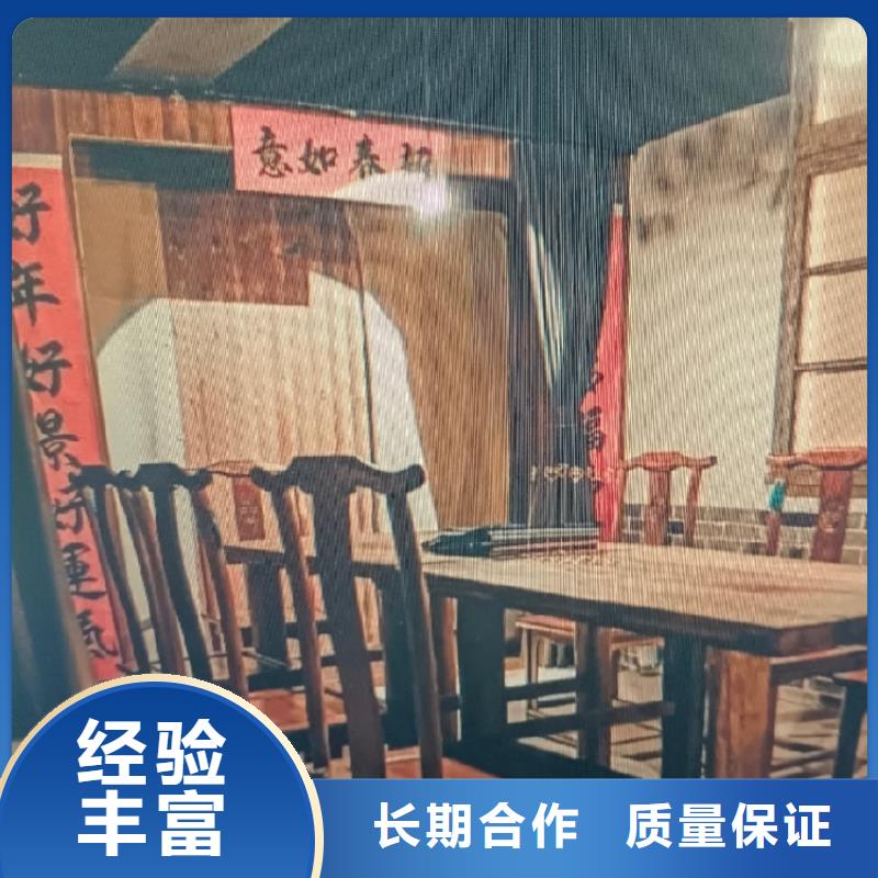 劇本殺《從前有個(gè)村》誰(shuí)是兇手+真相結(jié)局+劇透解析+復(fù)盤(pán)答案價(jià)格美麗