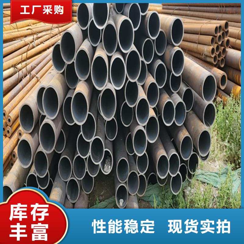 2023出廠價(jià)#黑河12CrNi2無縫鋼管公司#可配送