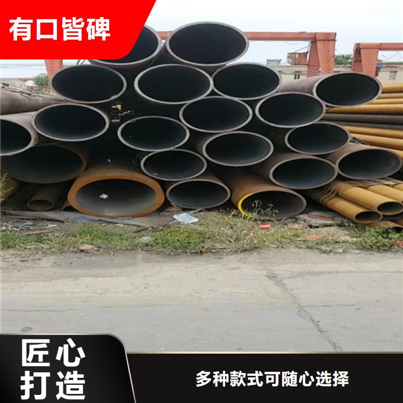 2025库存充足##25MnG无缝钢管##货到付款同城厂家